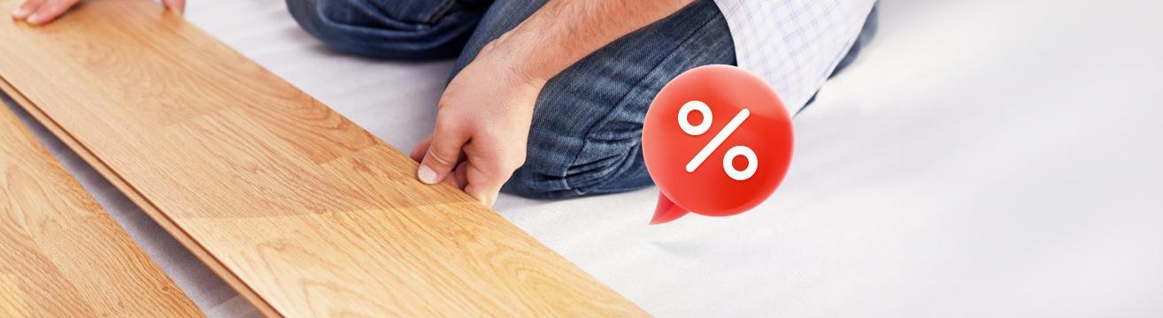 Скидка на услугу сушки леса 10% Скидка на услугу сушки леса 10%